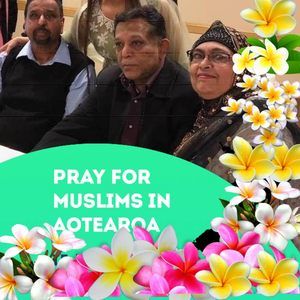 Meet your Posher, Nasira